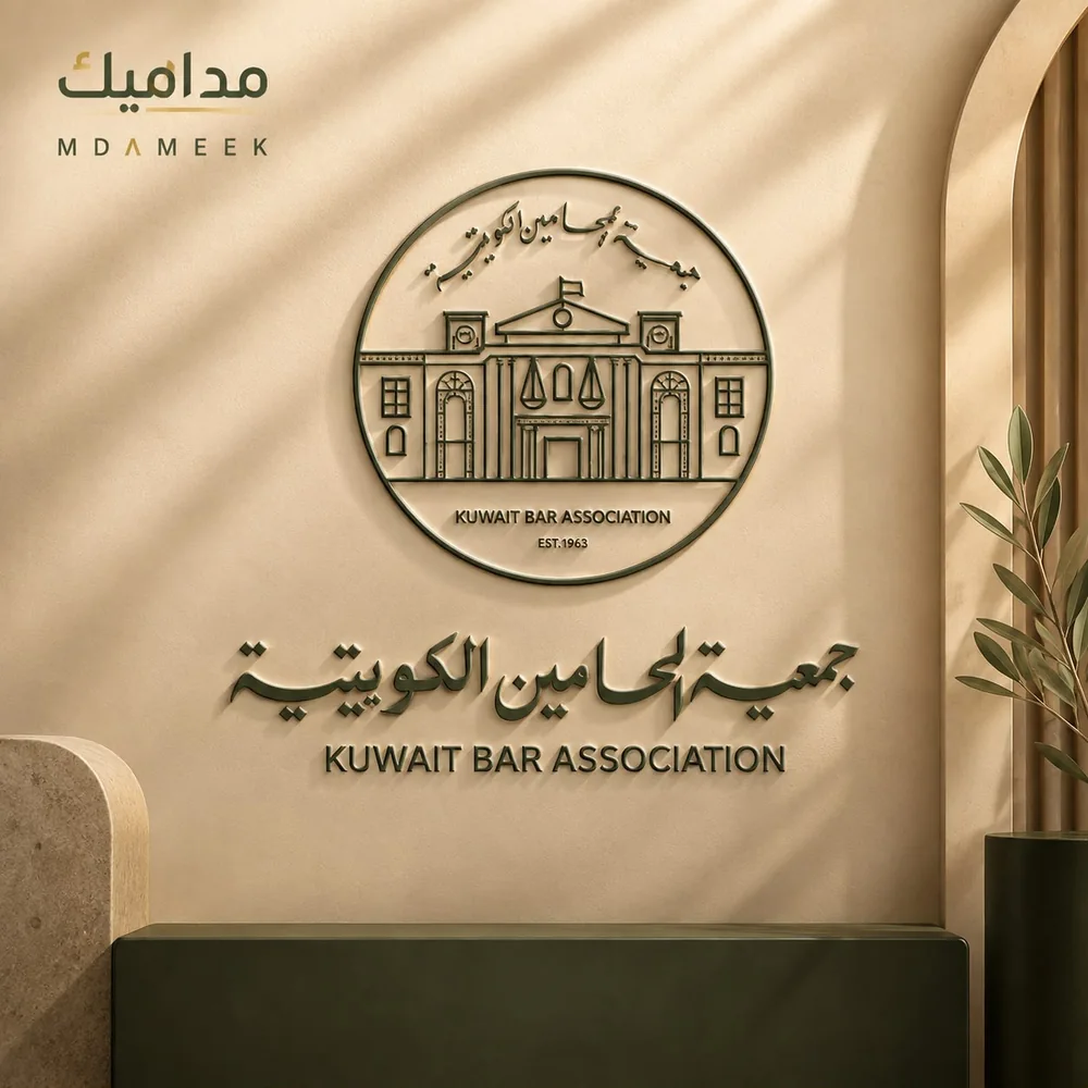 شريط شركاء النجاح
